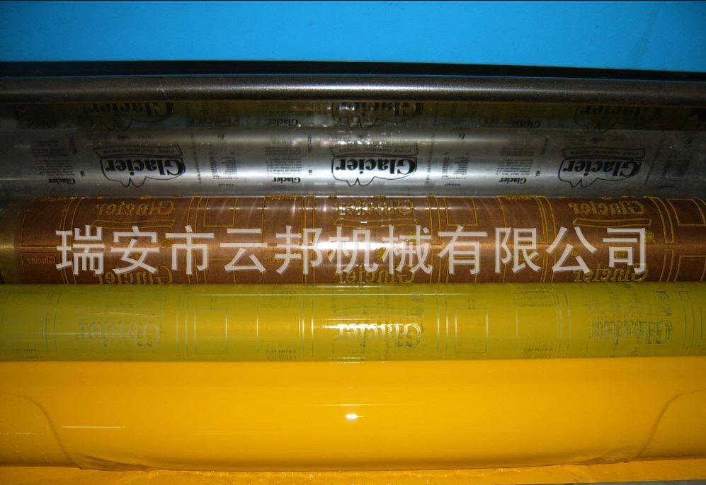 截图20140519113131