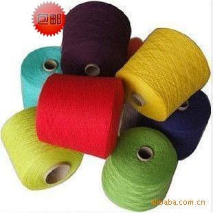 Manufactor Direct selling Cashmere Wool Heng Yuan Xiang wool 100% Pure cashmere yarn baby Wool wholesale