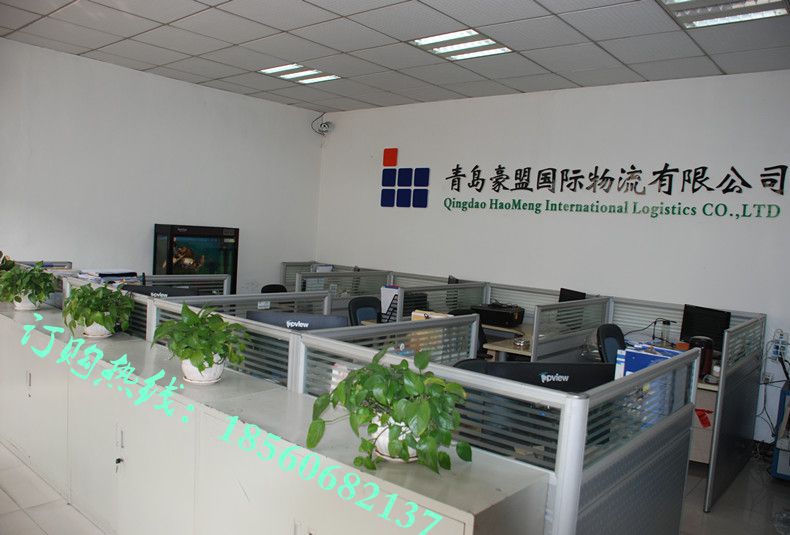 办公室_副本_副本