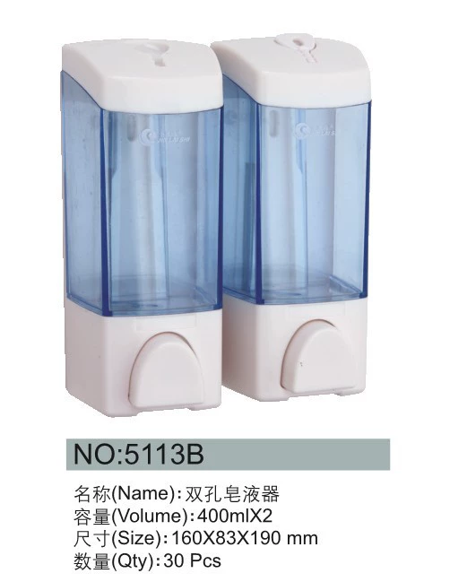 金莱时 Soap, double-sided hand sanitizer