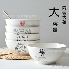 ������Ʒ�մ��뱱�W������ĸ����t������8�����A����Ü���