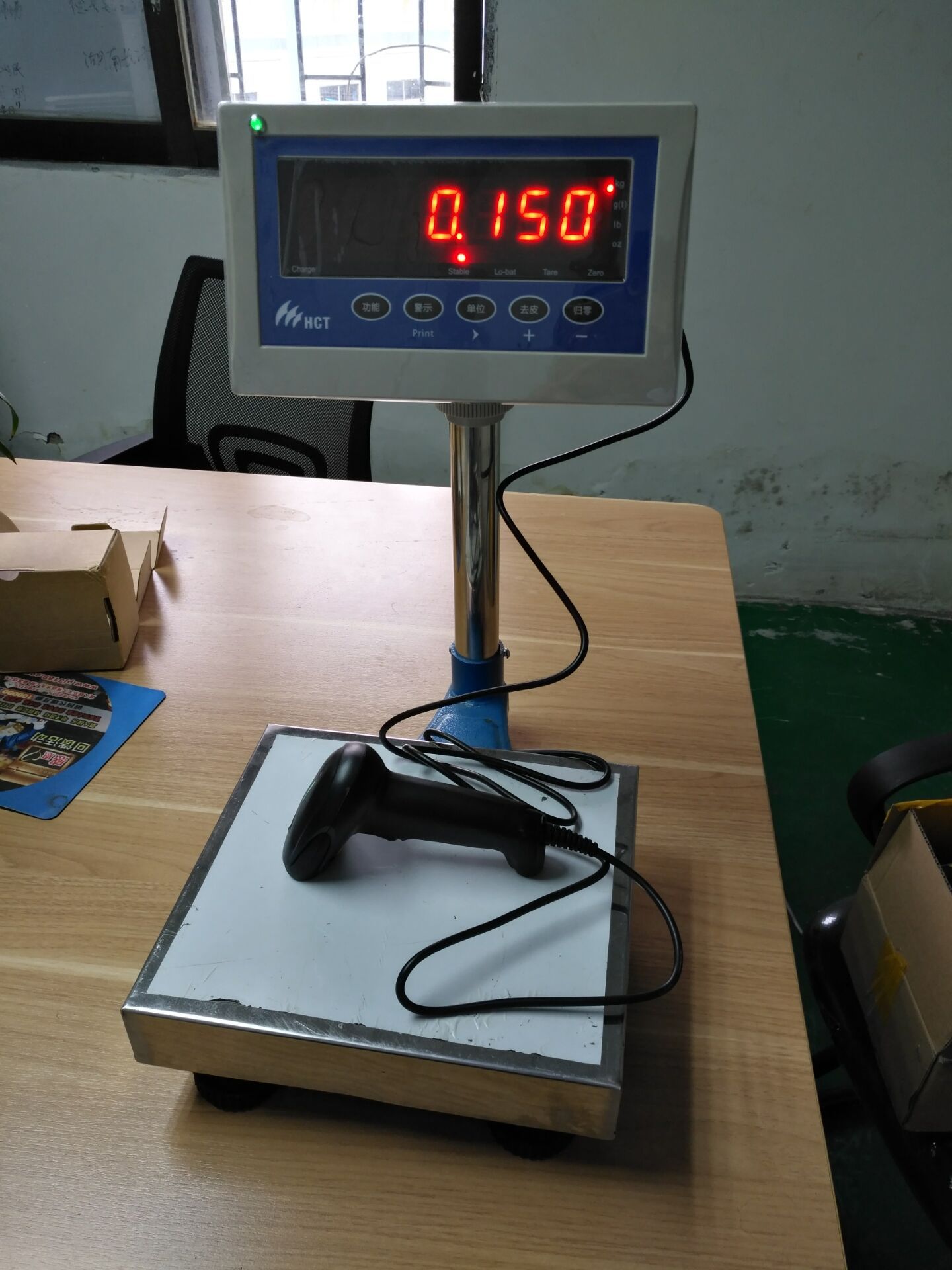 中山快递带u盘电子秤 带扫描电子秤 存储重量 单号 日期 电子秤