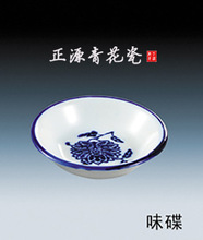 ��Դ�໨�����²�ζ���Ƶ�[̨�;��մ�պ�u���{ζ���͟���