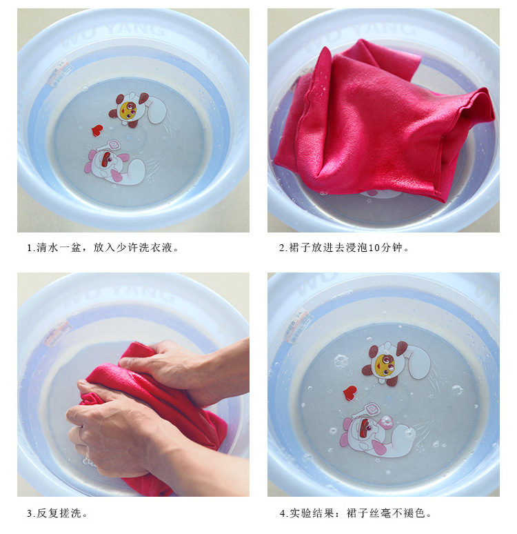 Jupe fillette en laine - Ref 2050169 Image 24