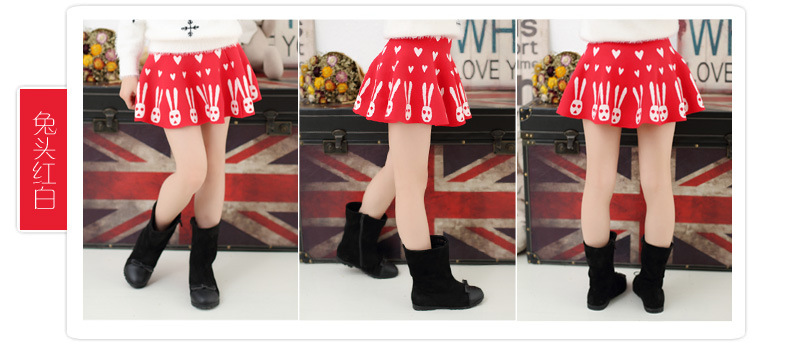 Jupe pour fille - Ref 2049872 Image 46