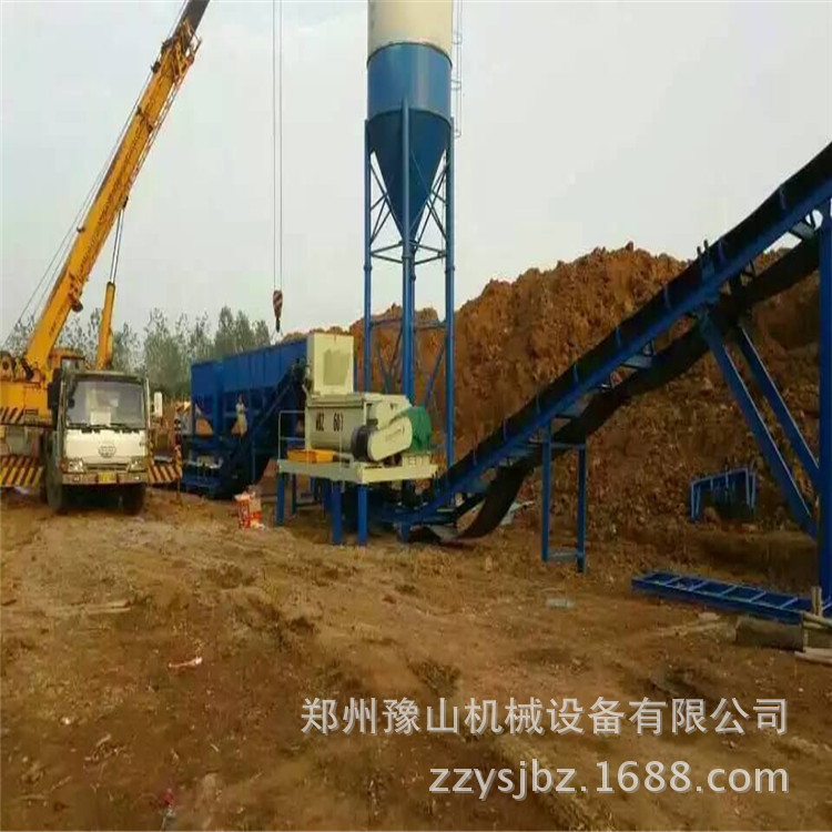 水稳层拌合站厂家 二灰碎石拌合站  级配碎石拌合设备