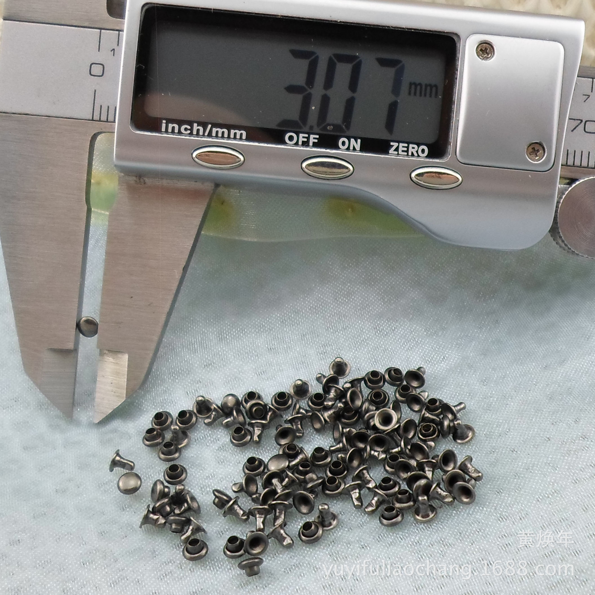 3MM平面撞钉配窝钉铜脚 全铜小号包包皮套装饰铆钉 鞋装饰撞钉