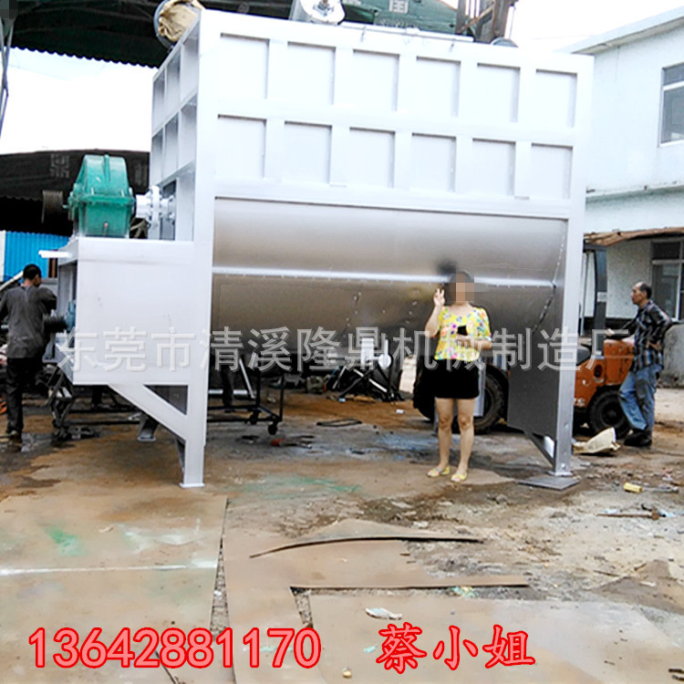 大型鸡粪羊粪卧式烘干搅拌机 大小型号不锈钢搅拌机 厂家直销