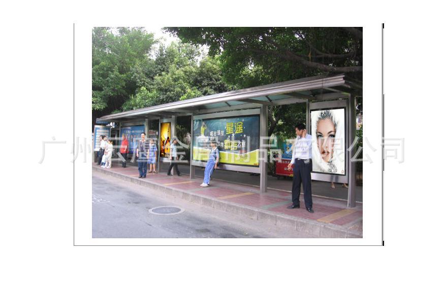 广州梅州厂家专业生产不锈钢公交车候车亭镀锌烤漆候车亭镀锌灯箱