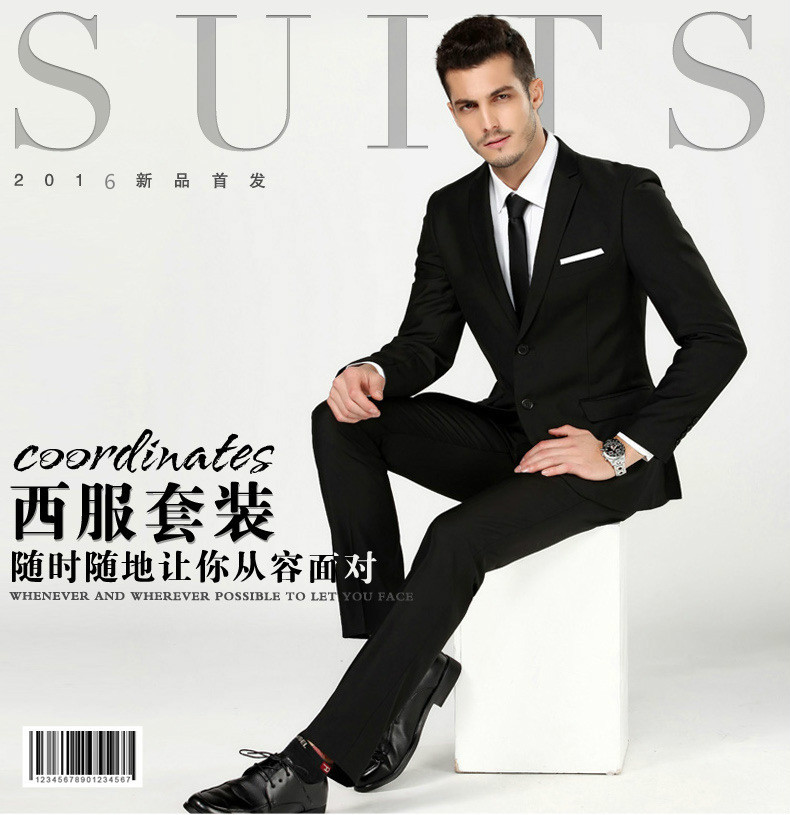 Classic suit jacket