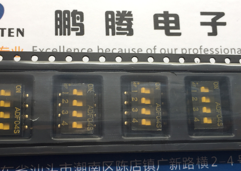 原装日本ALCO ADF04STTR04 贴片4P 2.54mm间距 拨码开关4位 平拨