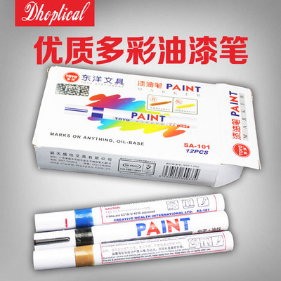 Glasses Paint Pen,Optical paint pen,Glasses accessories,Multicolor paint pen