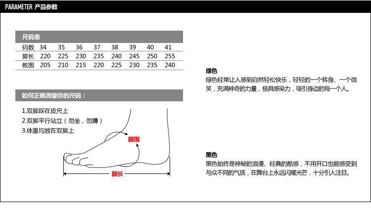 Tongs femme en plastique - Ref 2665954 Image 28