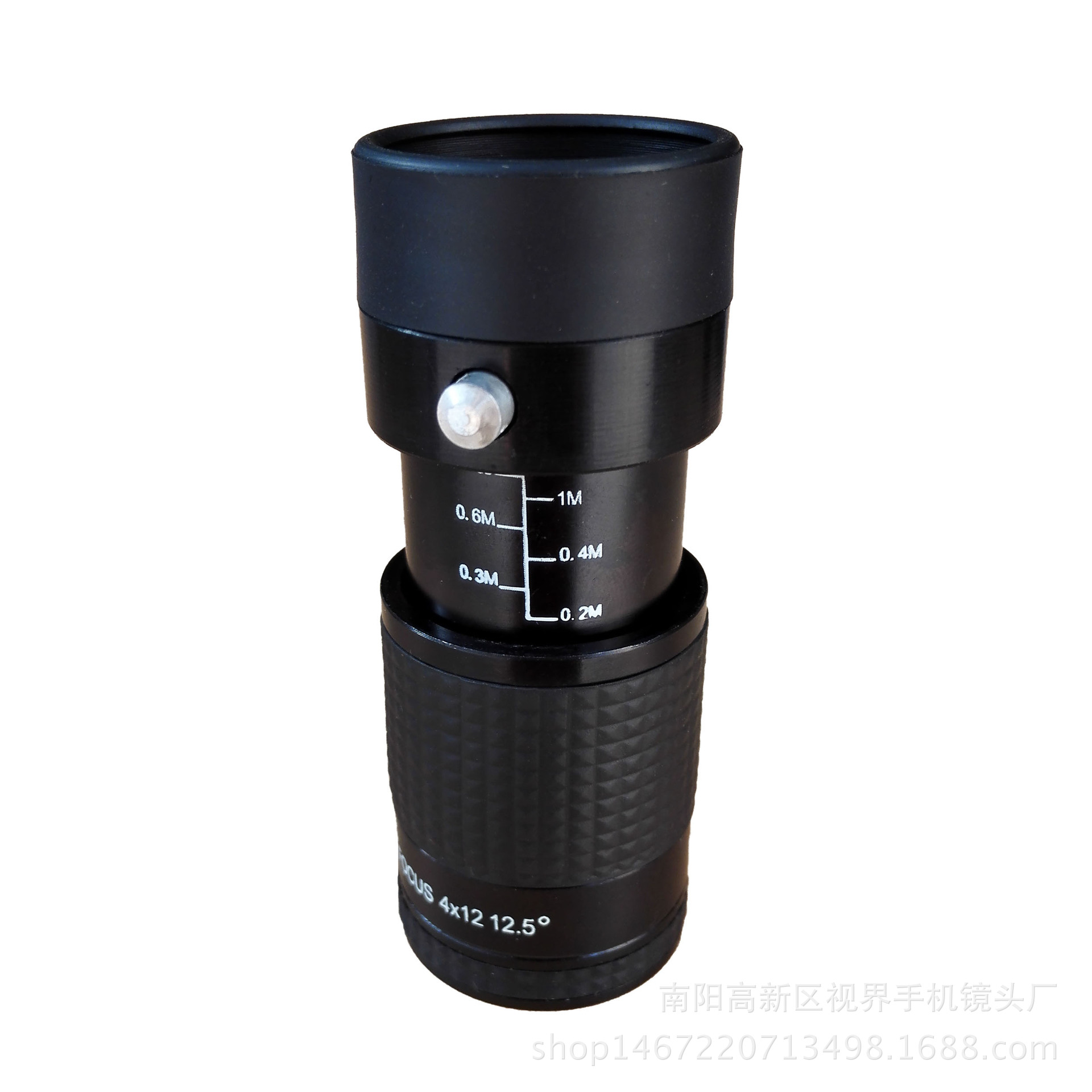 单筒望远镜_厂家批发4*12助视器远近 便携低视
