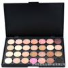 Matte eye shadow, brightening red (black) tea, 28 colors, earth tones, against dark circles under the eyes