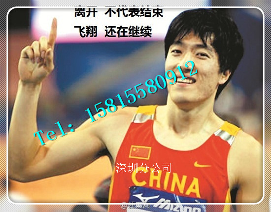 广告促销礼品价格_深圳赶集网招聘报价 赶集网