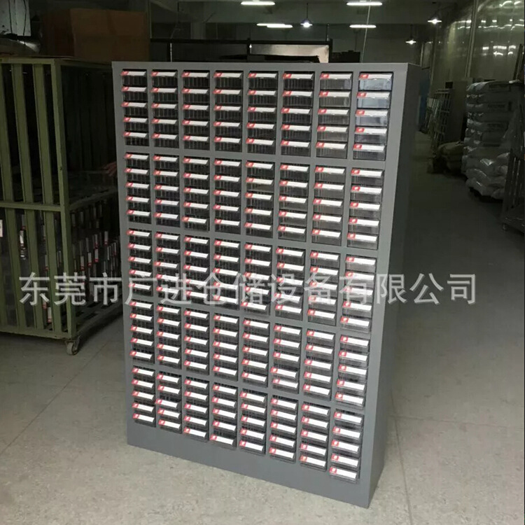 200抽零件柜 厂家供应200抽带门透明盒子螺丝样品零件柜
