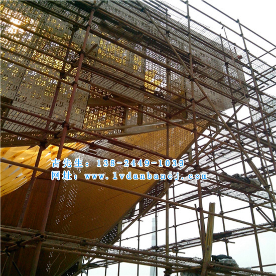 外墙镂空铝单板 铝板装修效果图