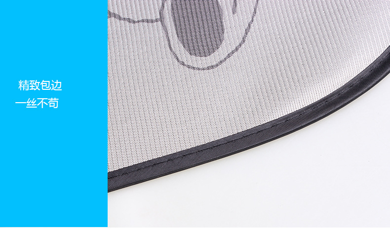 45×36韩国卡通网纱侧挡_13