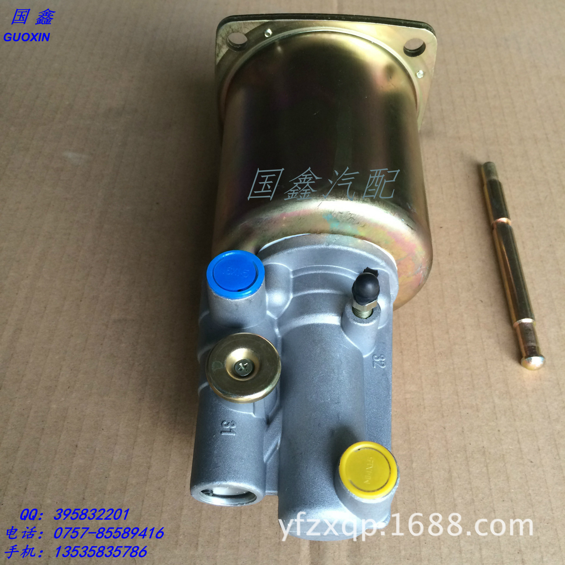 广汽日野700离合器分泵 (4)