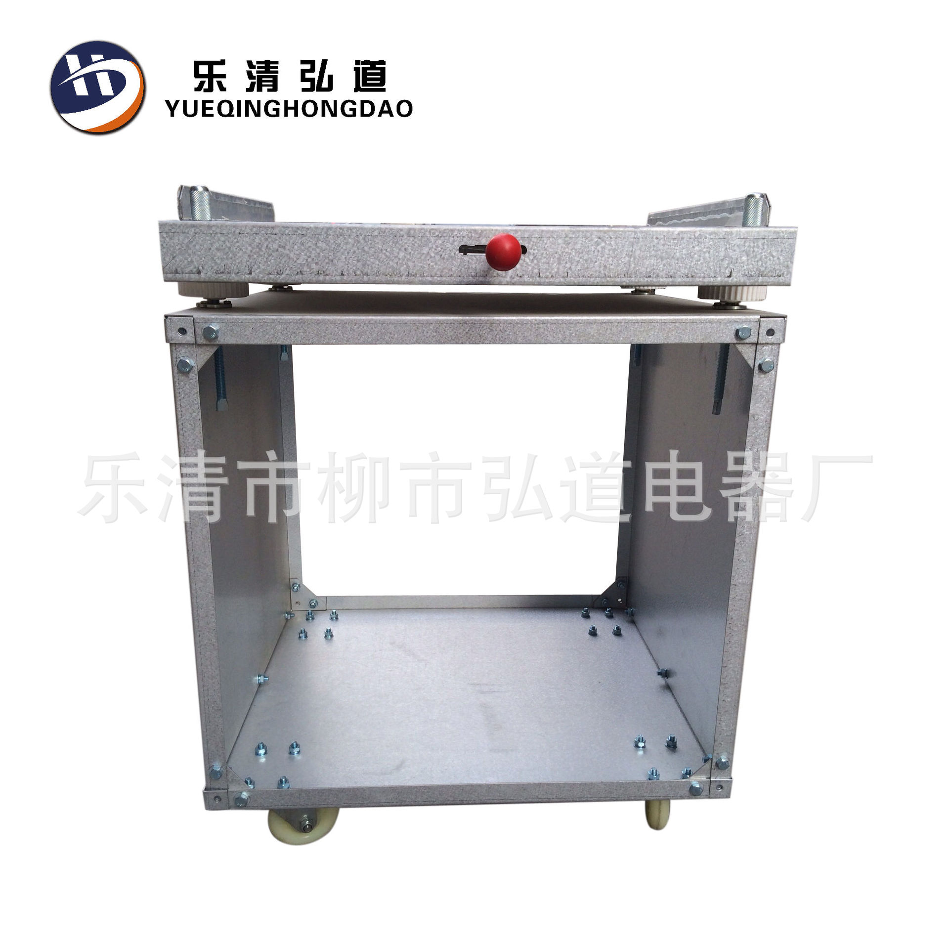 荐VS1(ZN63)-12型户内高压真空断路器转运小车高压中置柜转运小车