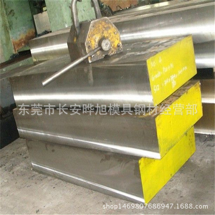 30CrMNSI铬锰硅钢板价格 30CrMNSI合金钢板 加工精板光板