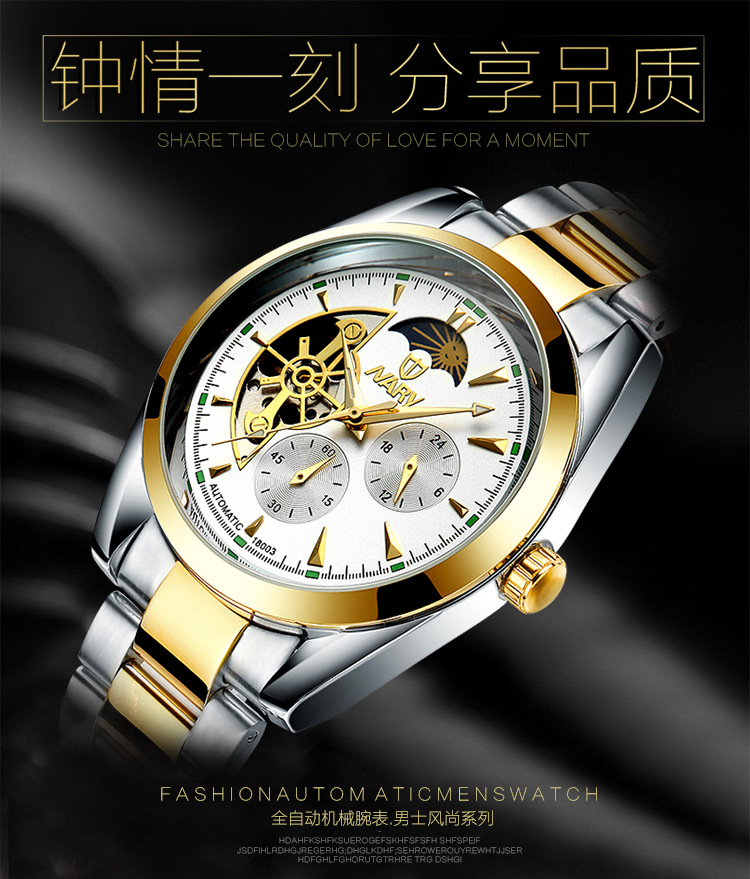 Montre homme - Ref 3439814 Image 12