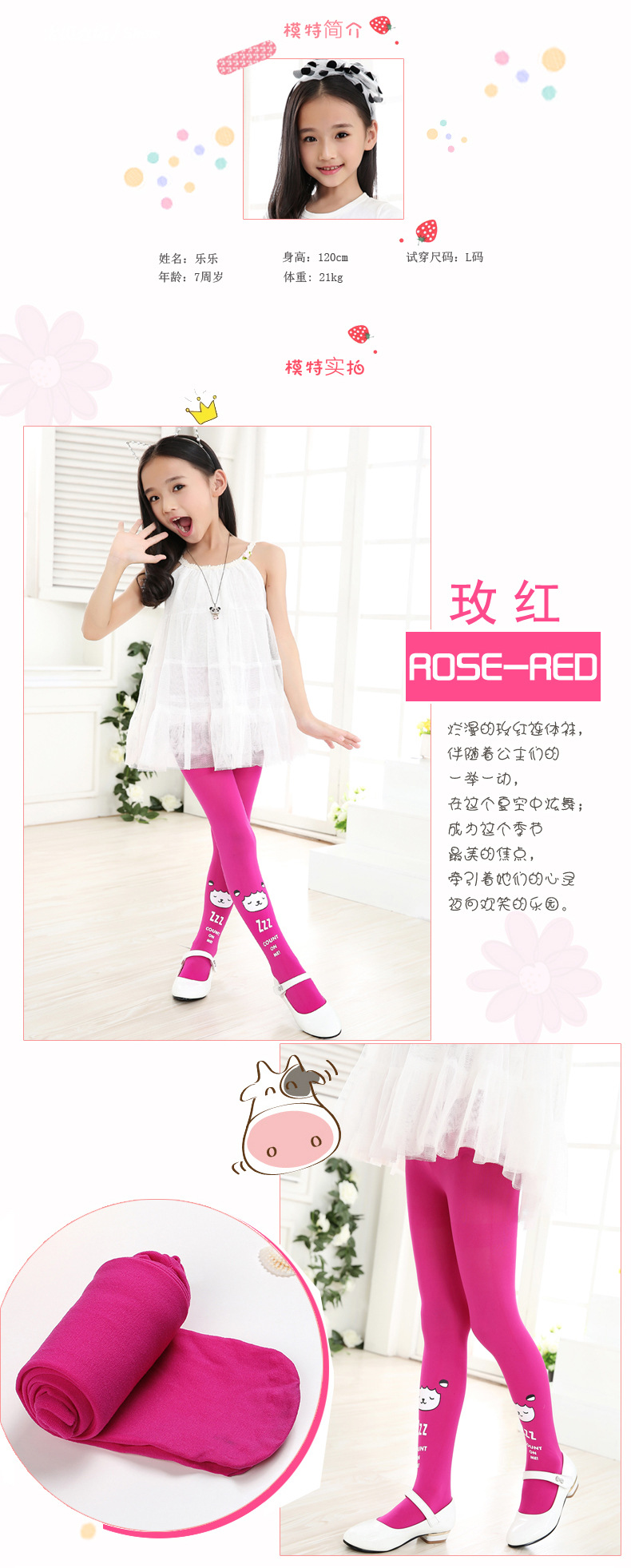 Pantalon fille - Ref 2063533 Image 9