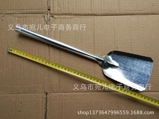 2 Yuan Store White Shovel Agricultural Tools Two Yuan Store Yiwu Small Commodity Wholesale