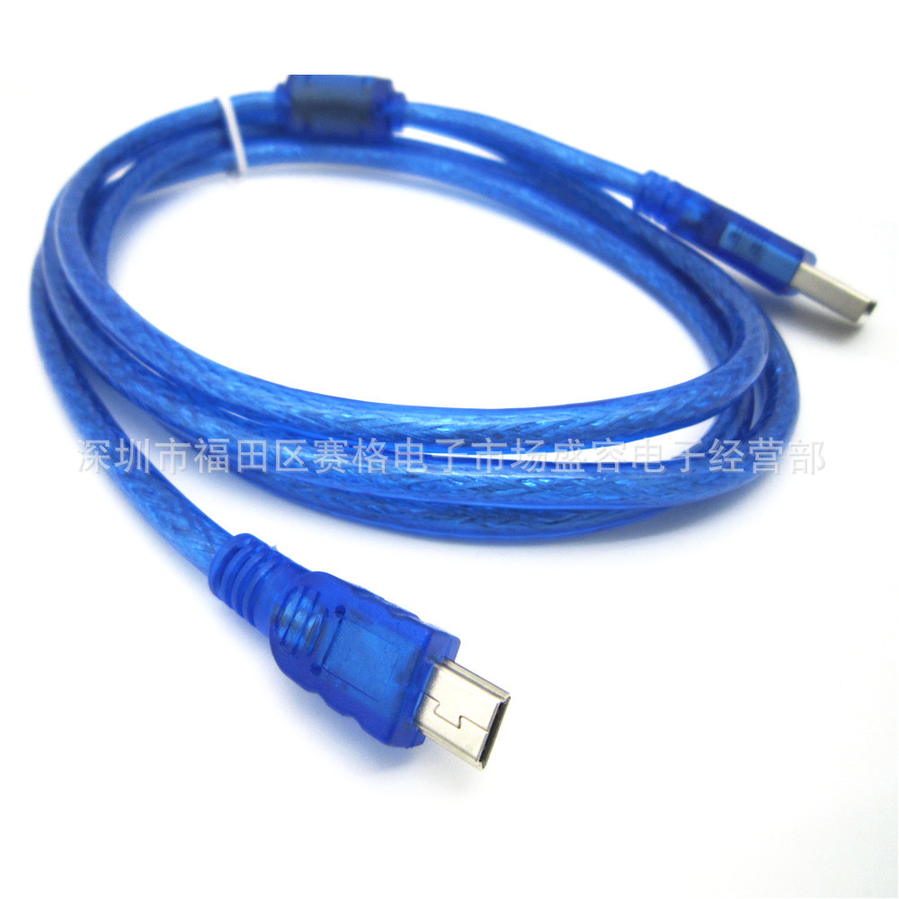 厂家批发 迷你mini usb数据线 mini 5pin usb数据线 T型口转接线-阿里巴巴