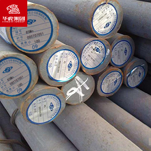 �A���F؛���N����䓰� 65Mn�A� ���� Ҏ���Rȫ ԭ�S�|��