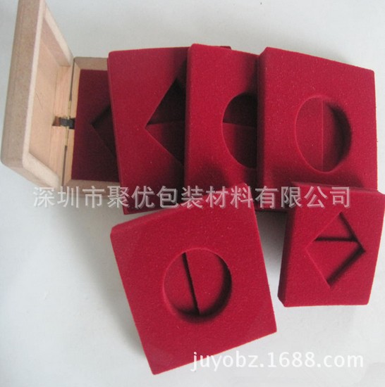 深圳厂家供应眼镜包装盒、植绒眼镜内衬盒、学生眼镜包装盒