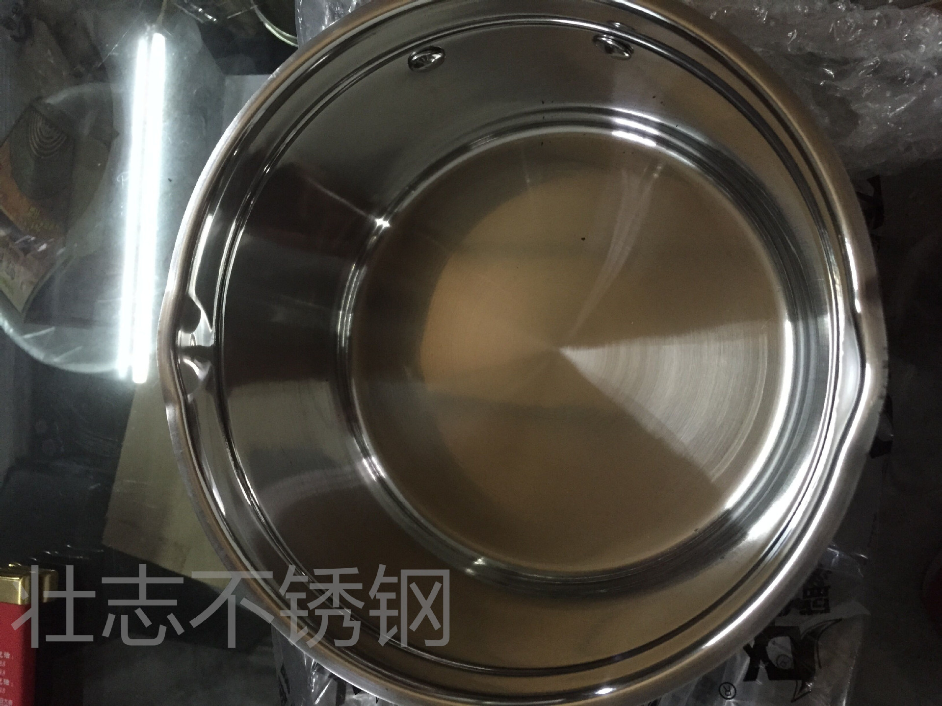 QQ圖片20160218002927_副本