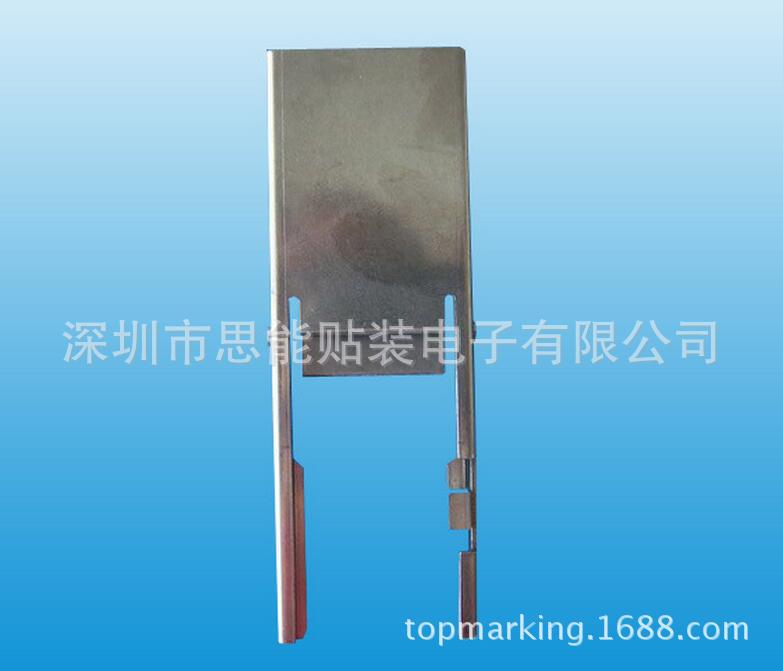 供应富士贴片机配件 AA1TN08: GUIDE, TAPE (NXT 32MM)