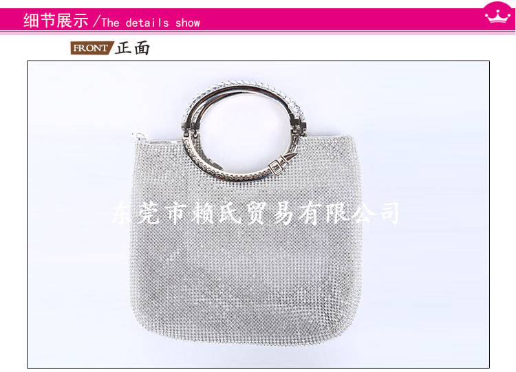 Diamond-encrusted Dinner Bag Large Space Hand-held Rhinestone Bag Evening Banquet Bag Clutch display picture 2