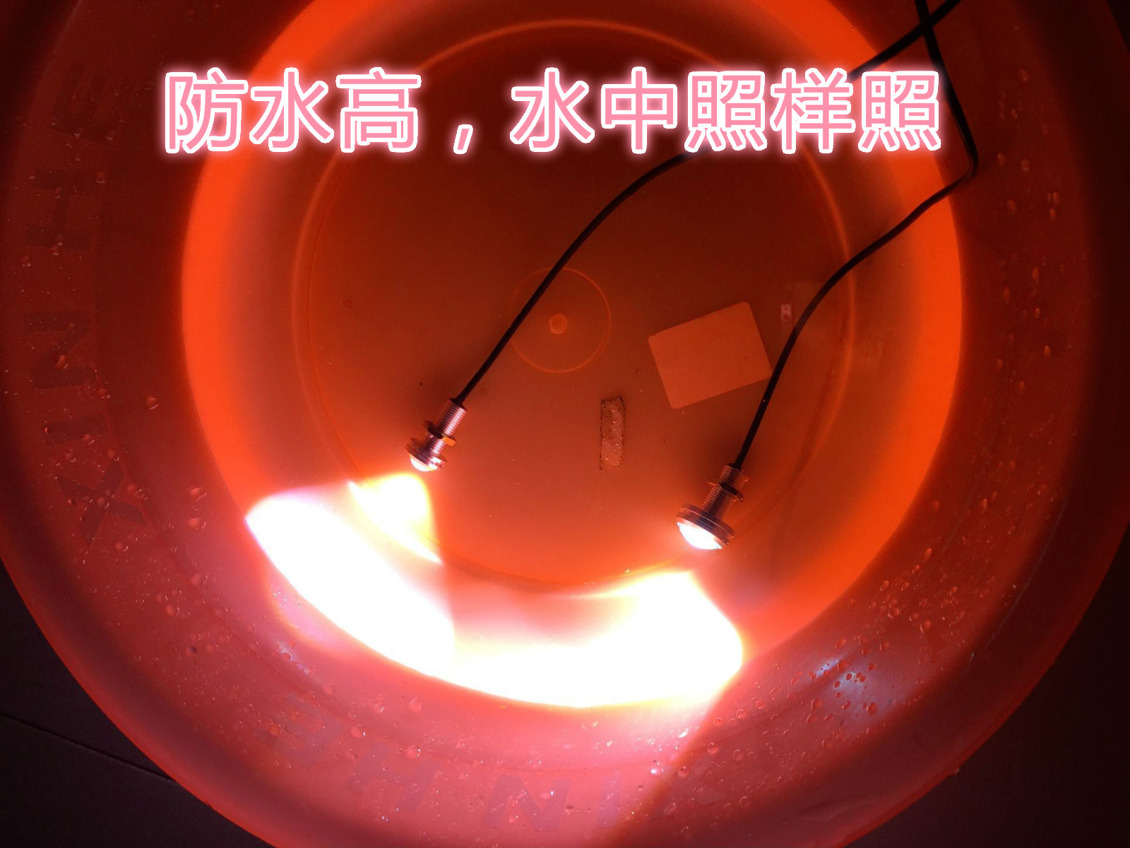 QQ图片20161129161516_meitu_1