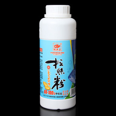釣魚王 瓶裝拉絲粉 240g  80目100目 中長絲 60瓶/件