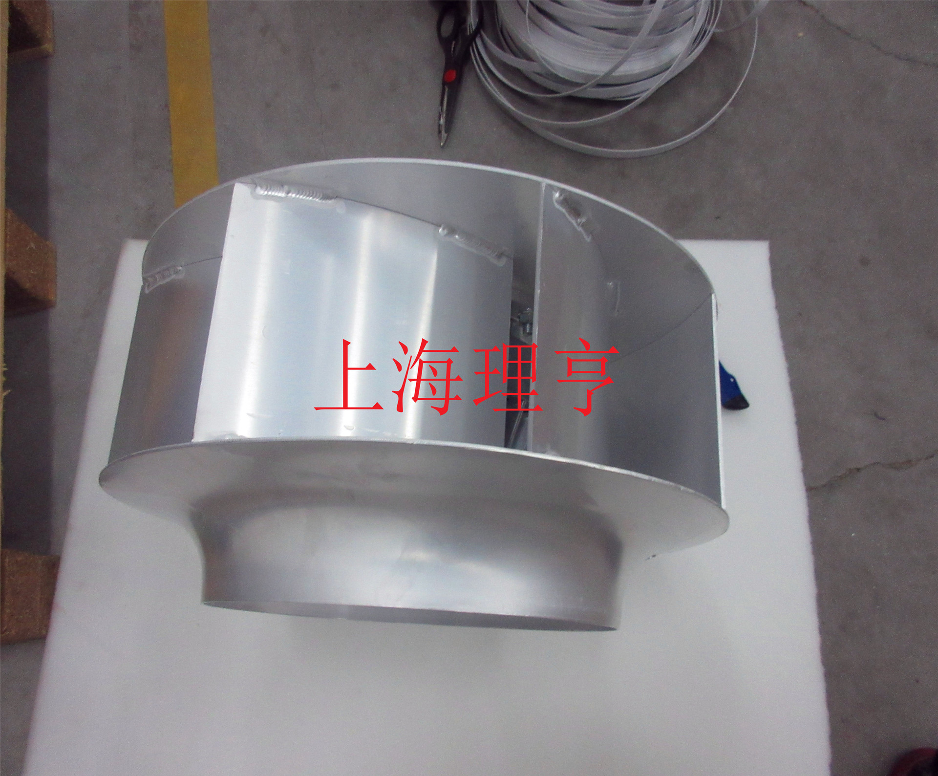 DKHR450-4SW.138.5HA   德国洛森风机