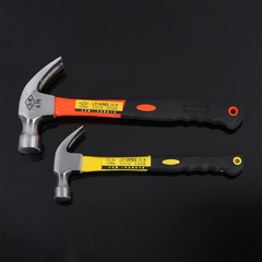 Manufacturer supplies claw hammer 0.25kg 0.5kg 0.75kg plastic-coated handle claw hammer wholesale supply