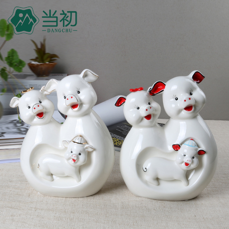 当初 陶瓷手工彩猪储蓄罐储钱罐儿童招财摆件可爱创意生日礼物