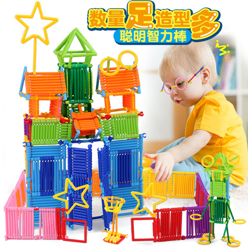 Smart Stick Wholesale Educational Toys Preschool Children's Early Education Building Blocks Assembly Smart Stick Building Blocks Hot-Selling at Street Stalls