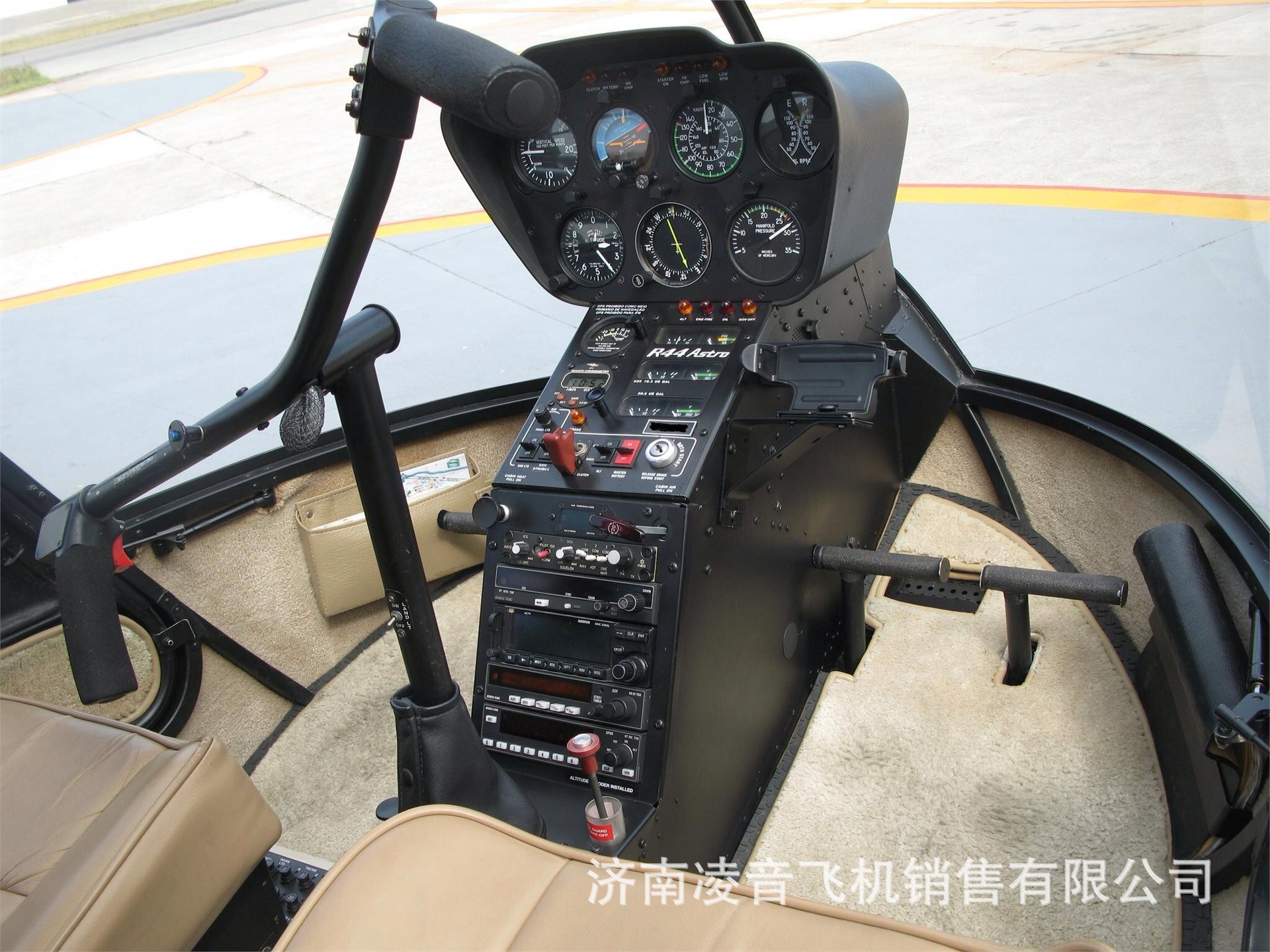 ����ֱ����ģ�� �ޱ�ѷR44ֱ���� ����˽��ֱ���ɻ����۱����۸�