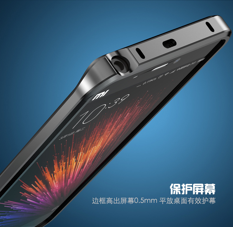 Luphie Blade Sword Slim Light Aluminum Bumper Metal Shell Case for Xiaomi Mi 5
