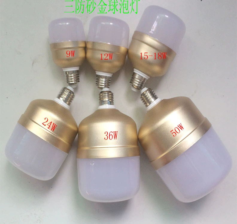 LED bulb, high power, 85v