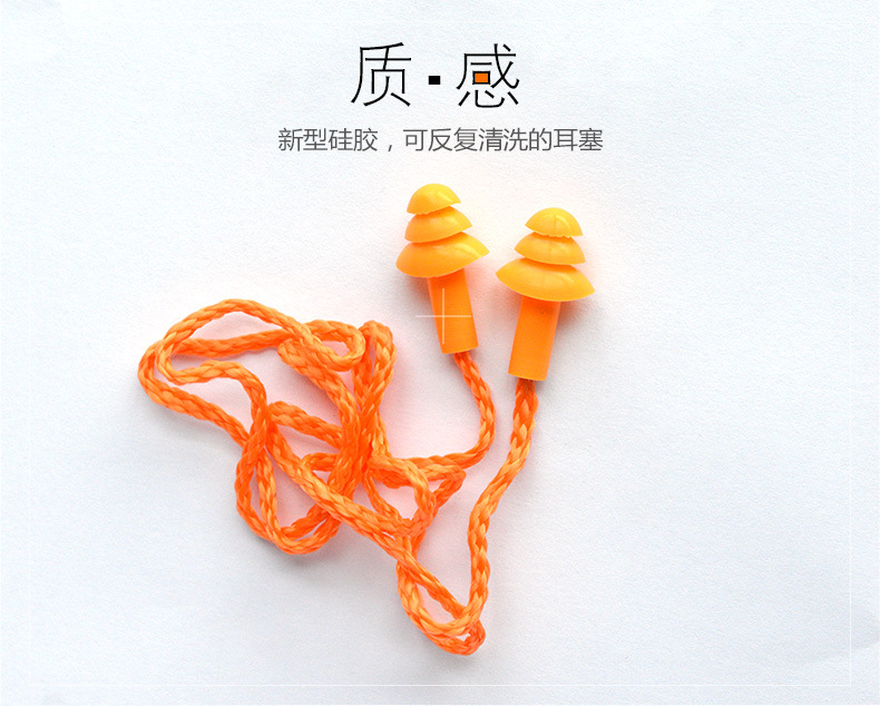 6633圣诞树带线耳塞_10