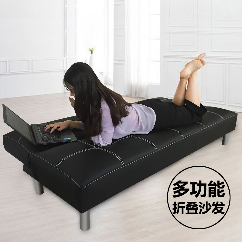 时尚简易两用可折叠沙发床1.5/1.8米双人三人小户型客厅皮艺实木