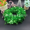 Green, 7.5meter