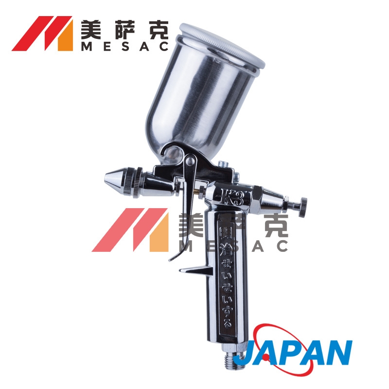日本明治K-3喷枪 汽车家具油漆修补喷漆枪 干洗店小口径修补喷枪