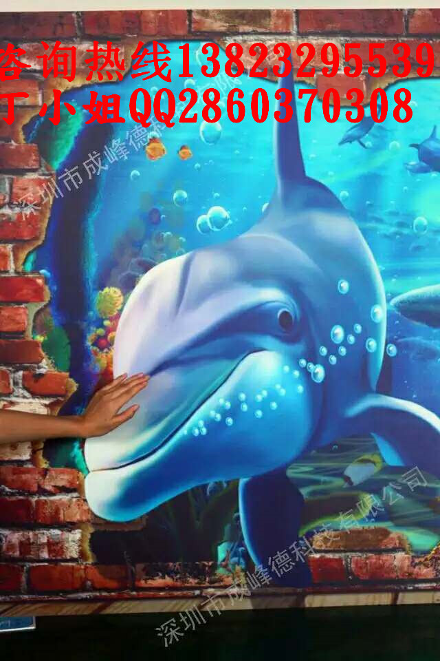 736735022023597760