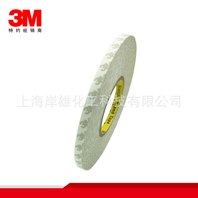 3M55280  PVC基材 后视镜用双面胶